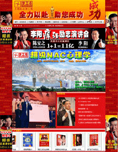 ��ͬ�ɹ��������Wվ�Wվ���O