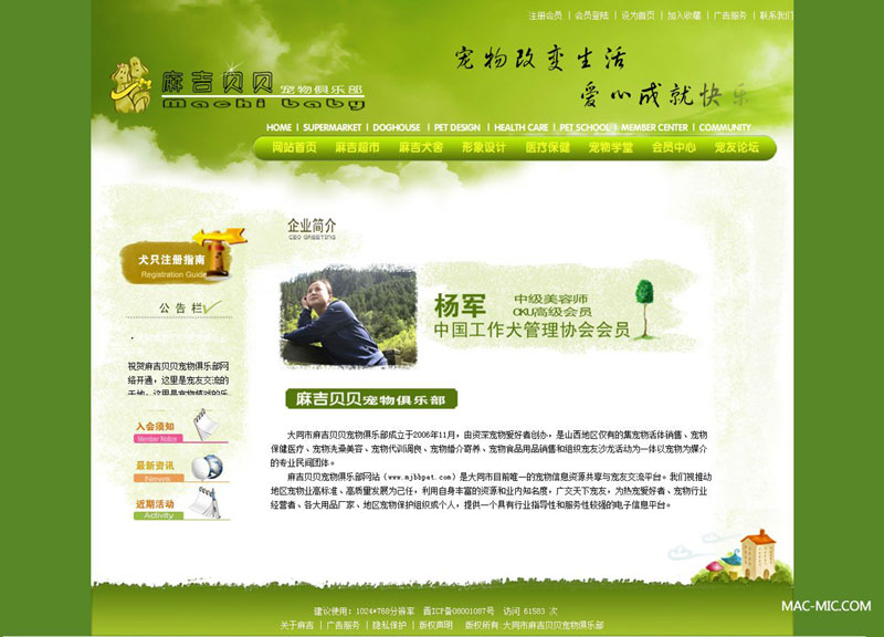 ��ͬ���鼪ؐؐ����㘷��