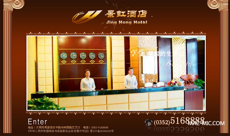 ��ͬ����Ƶ�W(w��ng)վ���O(sh��)�(xi��ng)Ŀ