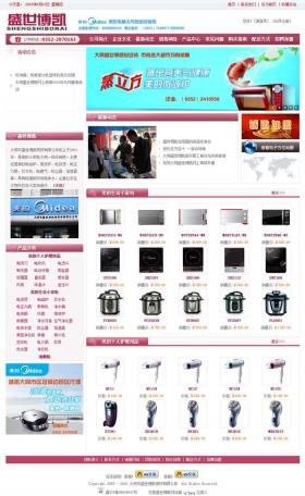 ��ͬ����С��늾W���̳ǾWվ�Wվ���O