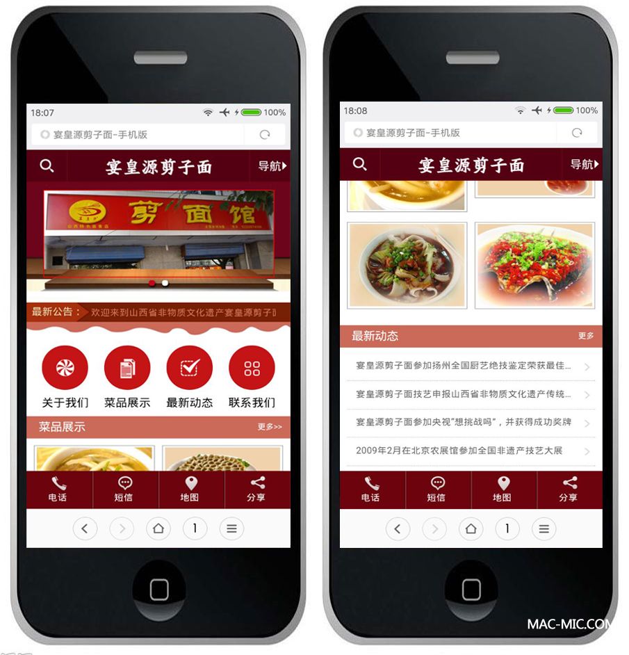 ���Դ�������֙C��