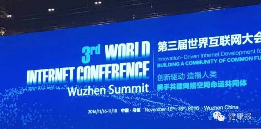 ���������绥(li��n)�W(w��ng)���(hu��)���㽭���(zh��n)�����Ļ