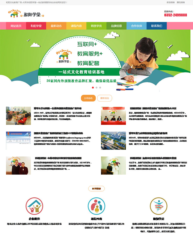 ����Ļ������V��